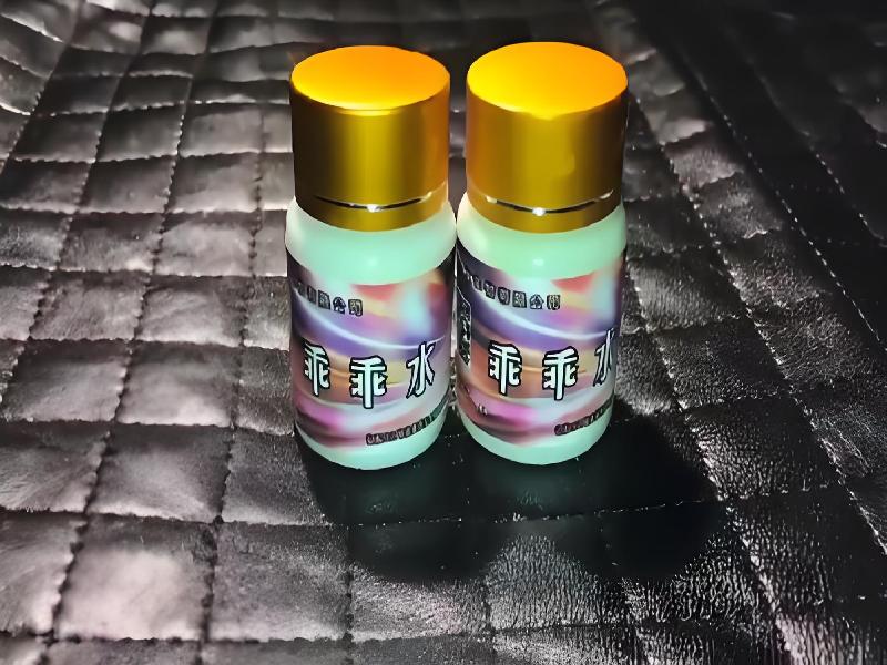 成人催药迷用品7286-Qk型号